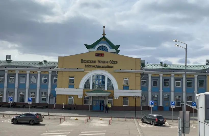 Smart Hotel KDO Улан-Удэ