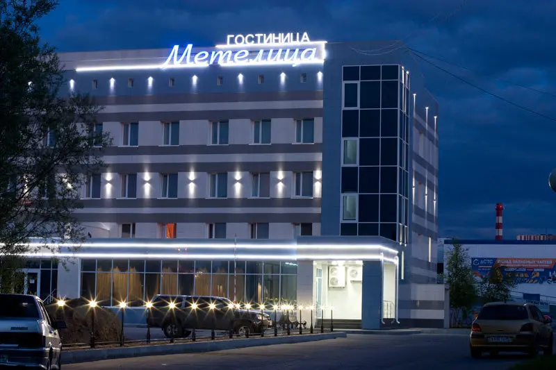 Гостиница «Метелица» ООО «Комфорт-Сервис»