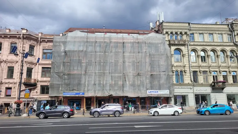 Мини-отель "Nevskiy 98"