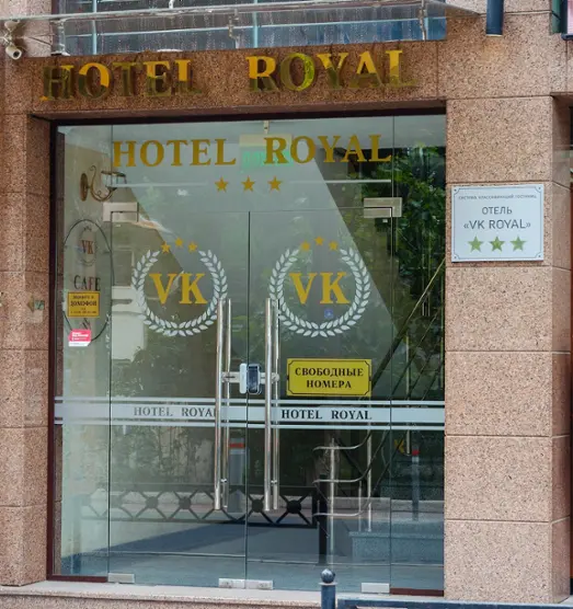 Отель "VK-HOTEL-ROYAL"