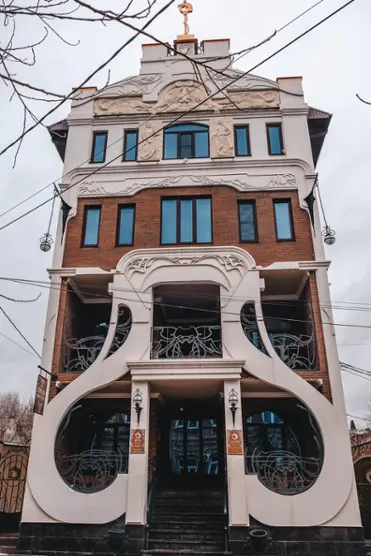 Щука