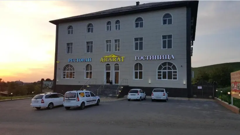 Гостиница «Арарат» ИП Манучарян Гамлет Размикович