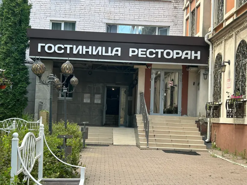гостиничный комплекс «Созвездие»