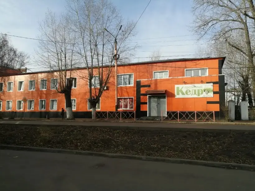Гостиница "Кедр"