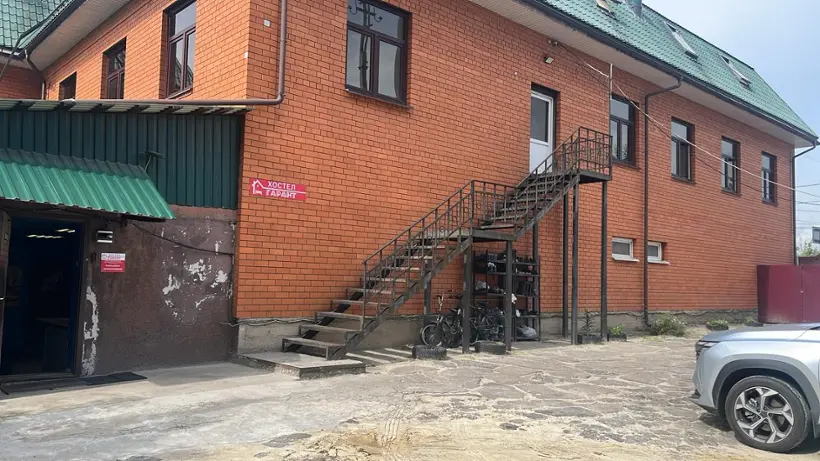 Хостел "Гарант"
