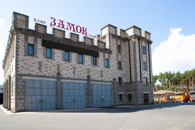 Отель «Замок»
