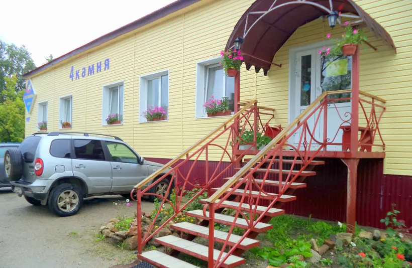 4 камня