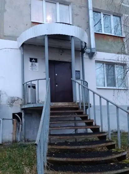 Хостел «APRES-SKI»