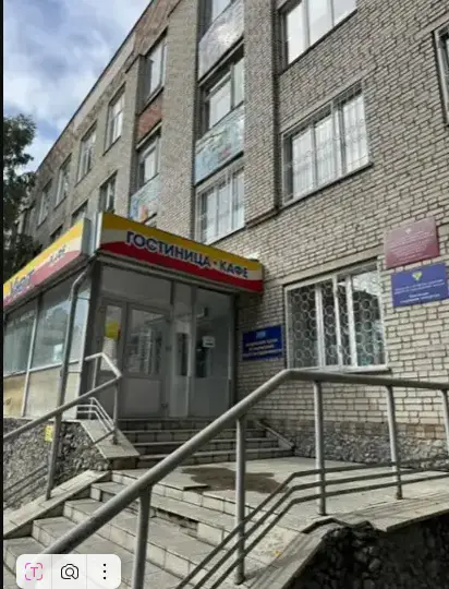 Городская гостиница "УЮТ" АО "НЗИВ"