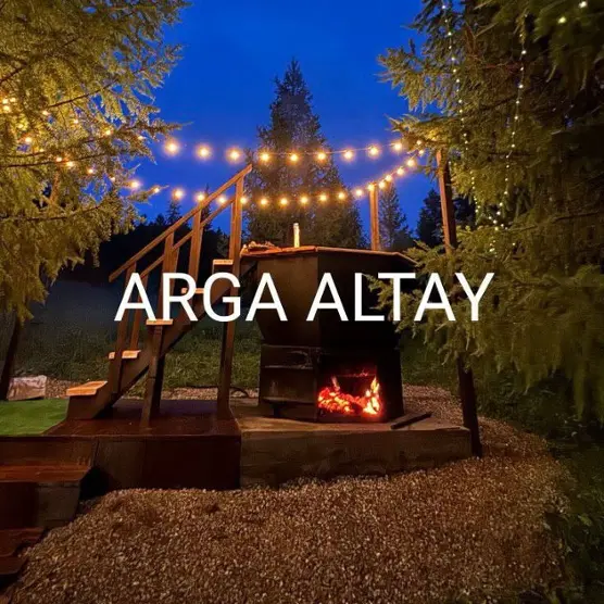 ARGA Altay