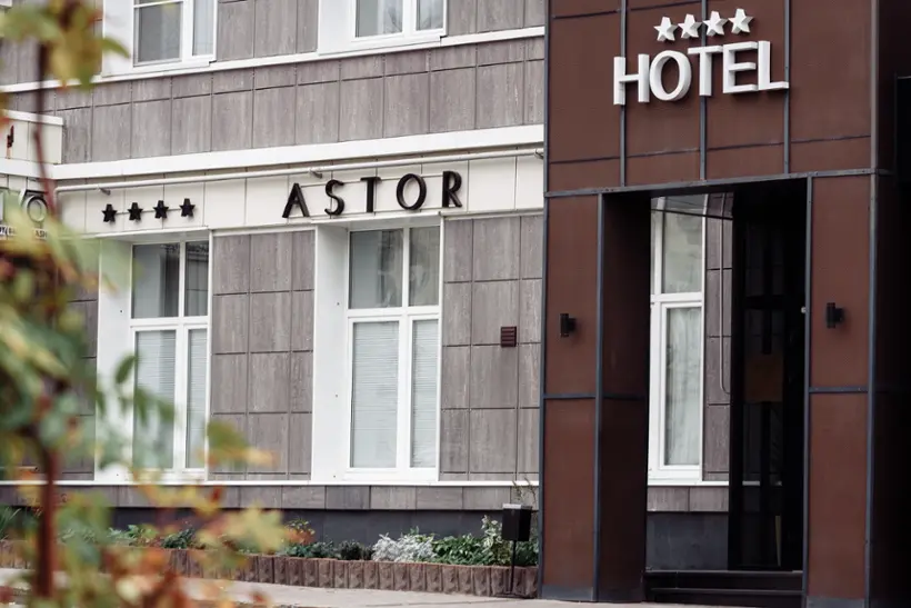 Гостиница «ASTOR Hotel»