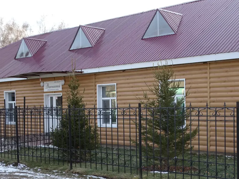 Общество с ограниченной ответственностью "Нейрон"