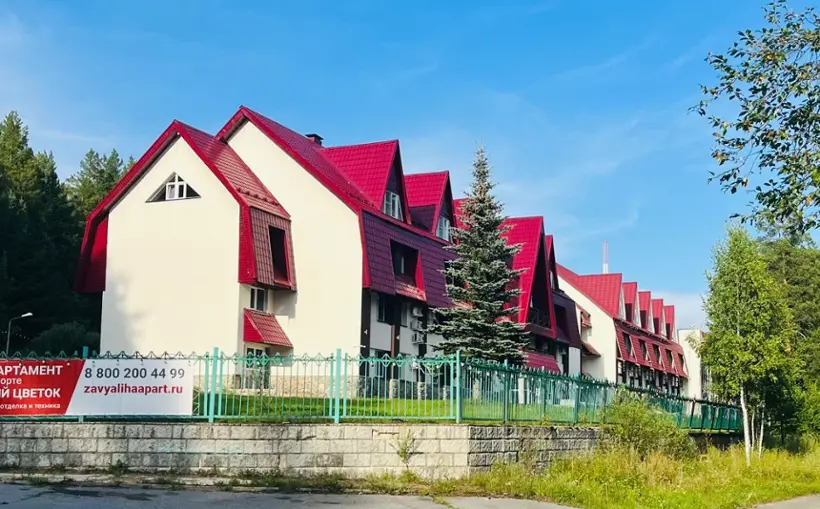 Общество с ограниченной ответственностью "Курорт Каменный цветок"