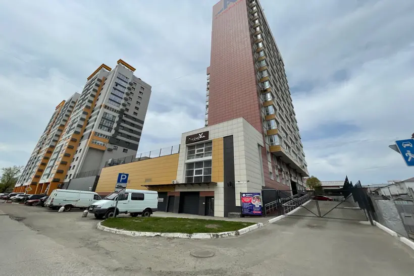 Apart-Hotel Braun