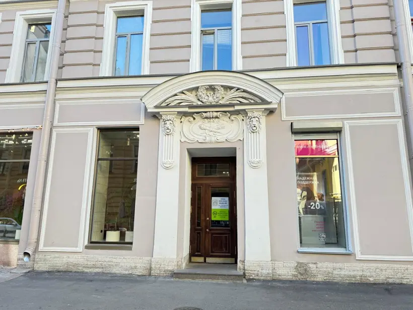 ОТЕЛЬ	«Boho Center Nevsky 140»