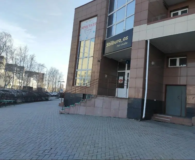 Хостел «Кристалл»