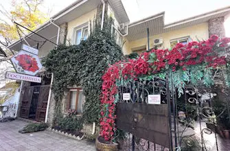 Отель "Красный Мак"