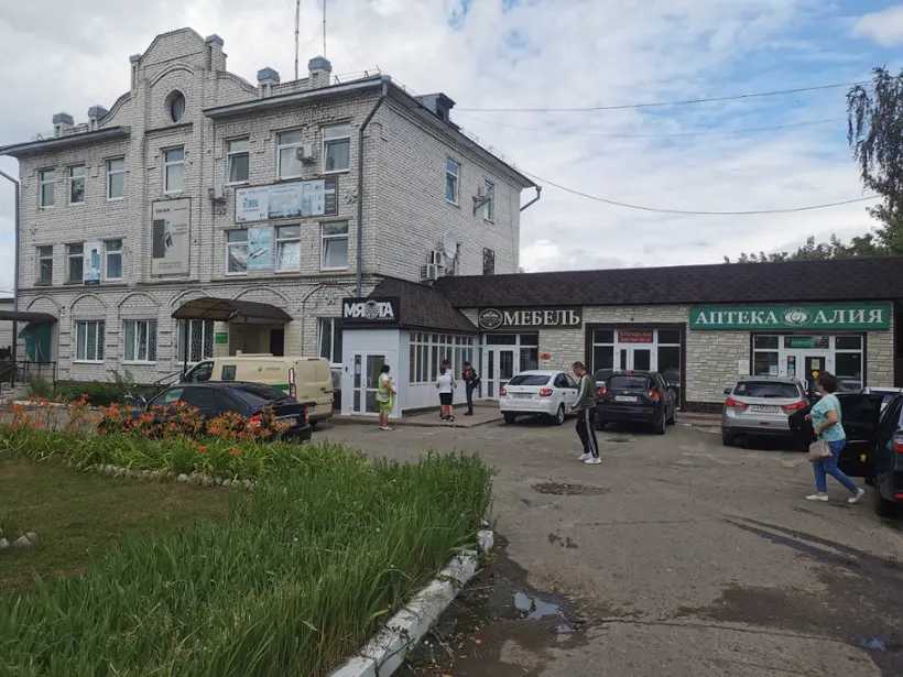 Гостиница "Центральная"