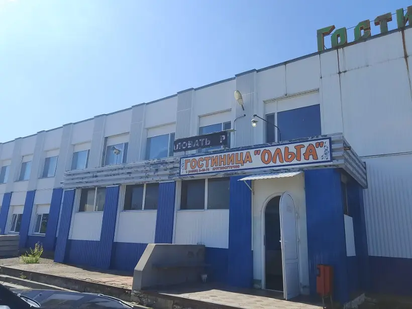 Гостиница "Ольга"  Индивидуальный предприниматель  Седин Олег Александрович