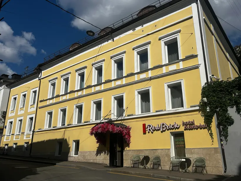 Гостиница «Red Brick»