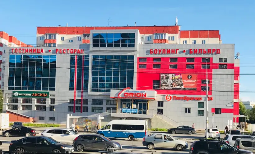 Гостиница «Орион» 