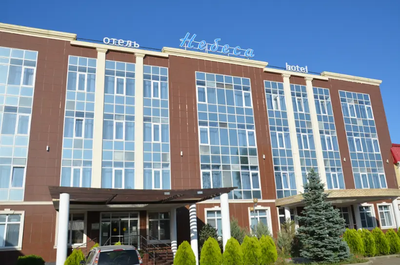 Отель "Небеса"