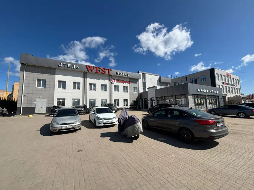 Отель "WEST"