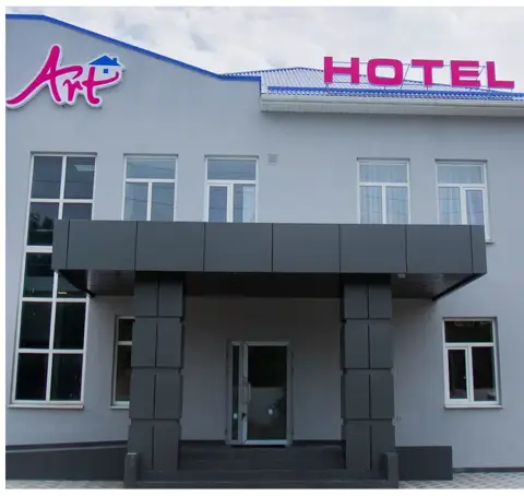 Гостиница "Арт отель"