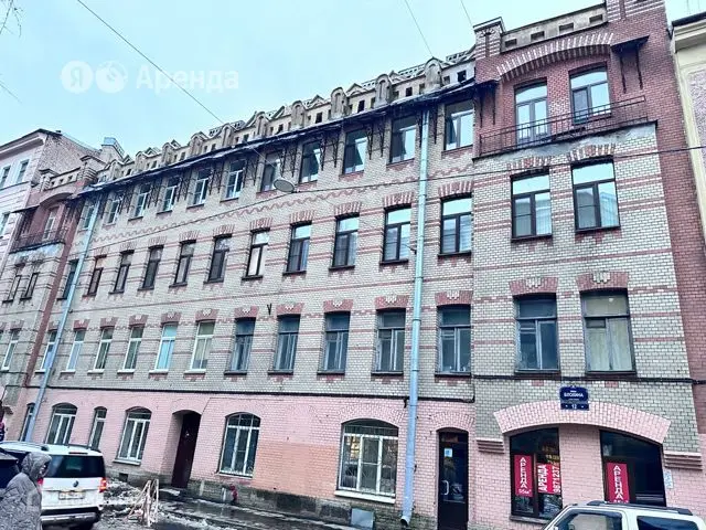 Блохина
