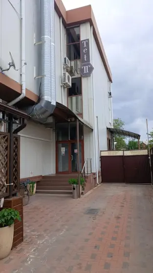 Гостиница "ТЕТТ"