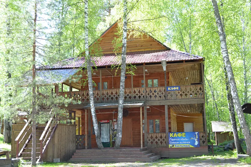 Туристская база «Ода» ООО «Ода»        