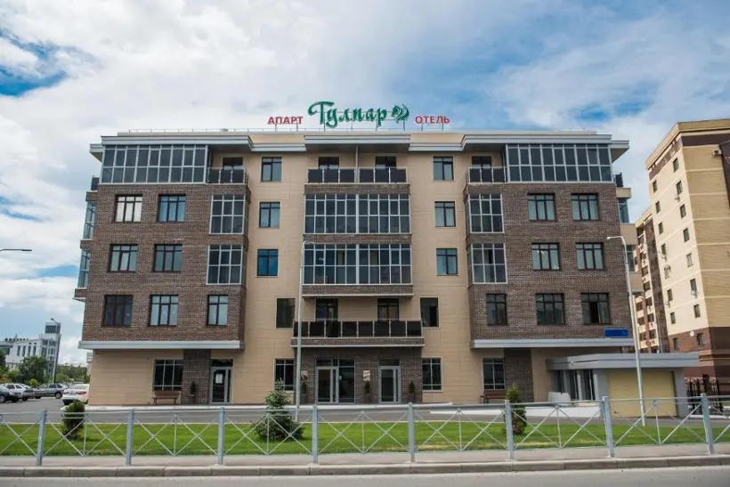 Апарт-отель «Тулпар»
