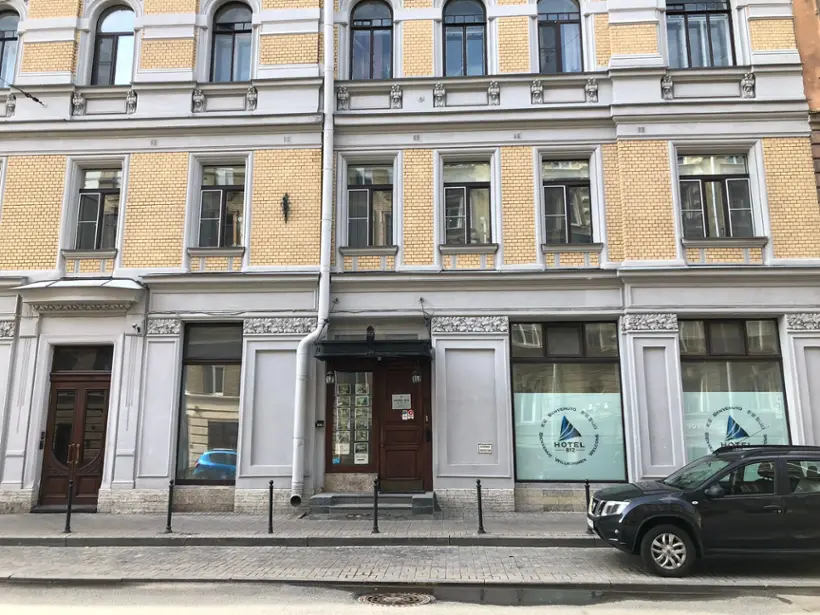 ГОСТИНИЦА «HOTEL 812»