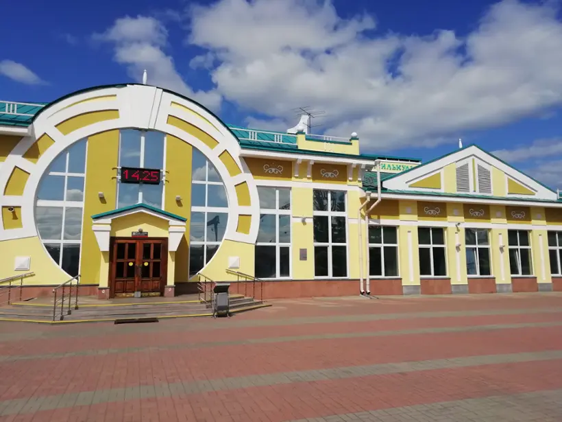 Гостиница "Железнодорожный вокзал Исилькуль" ОАО "РЖД"