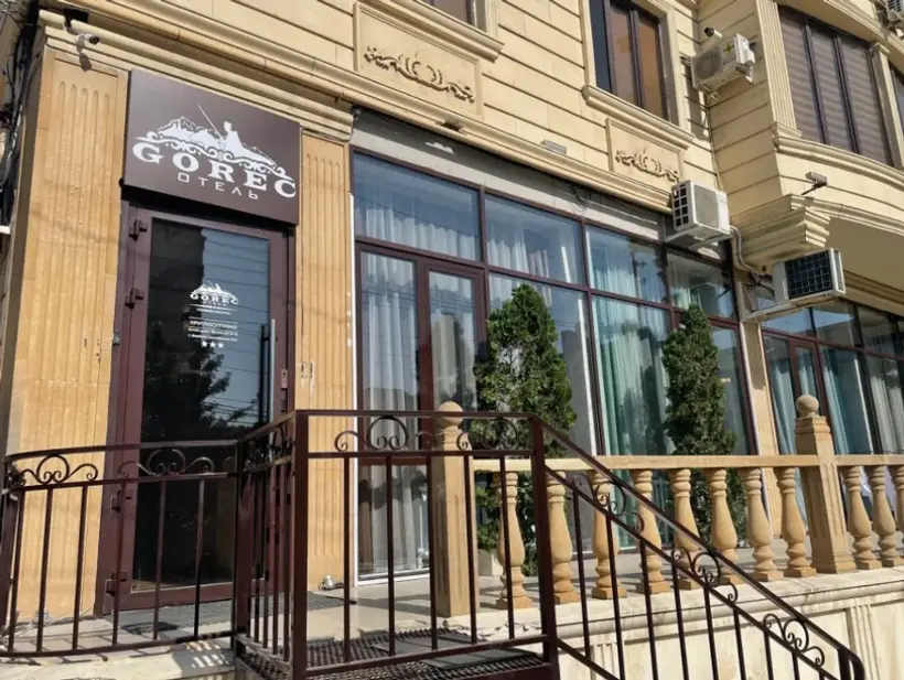 Отель Горец