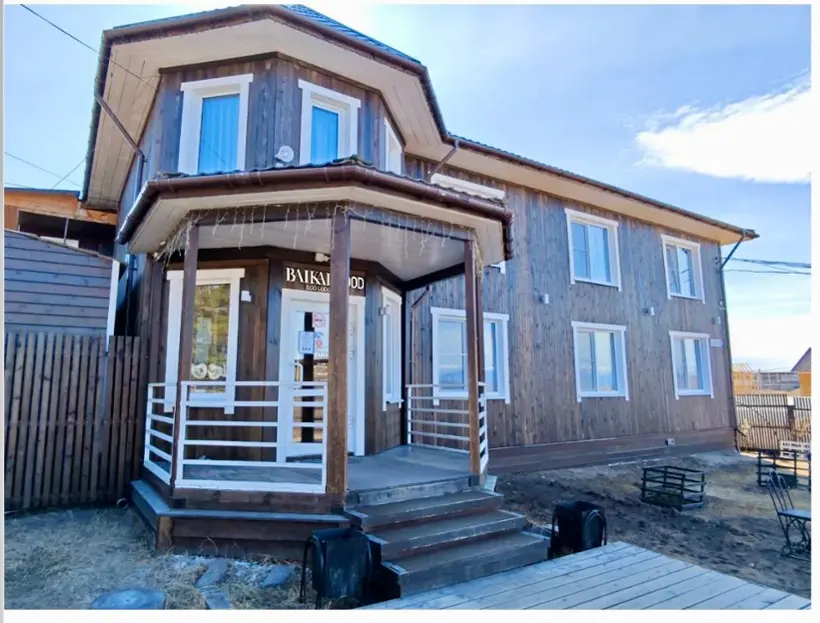 загородный отель "BaikalWood Hotel&Spa"