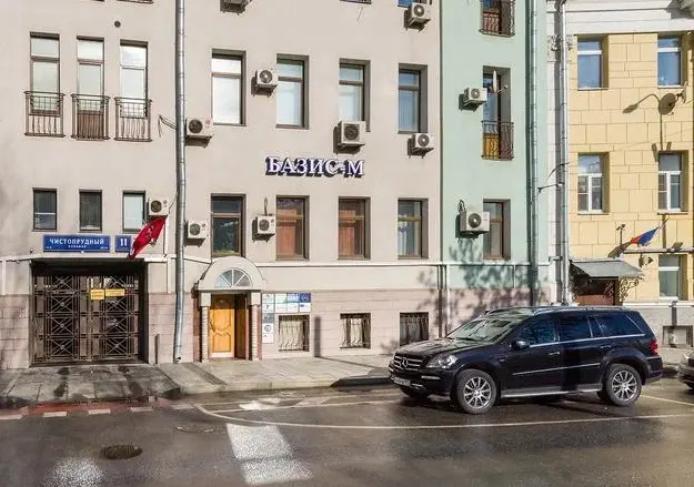 Отель «Базис-М»