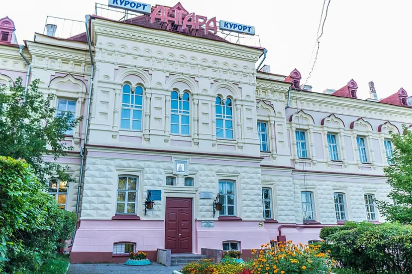 гостиница курорта "Ангара"