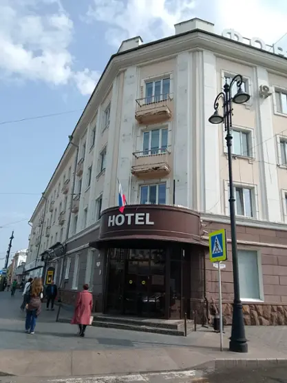 Отель «Форум»