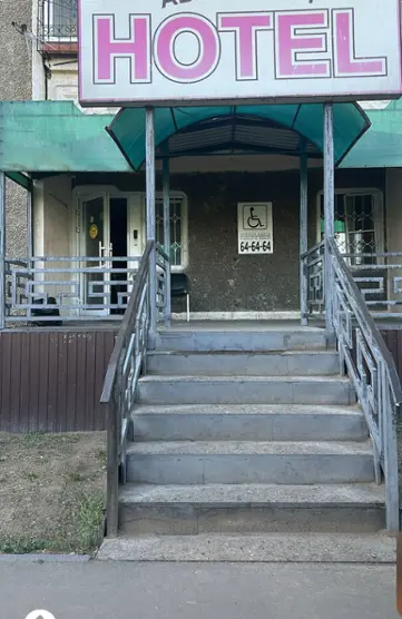 Гостиница "Абрамович-3" ООО "Абрамович"