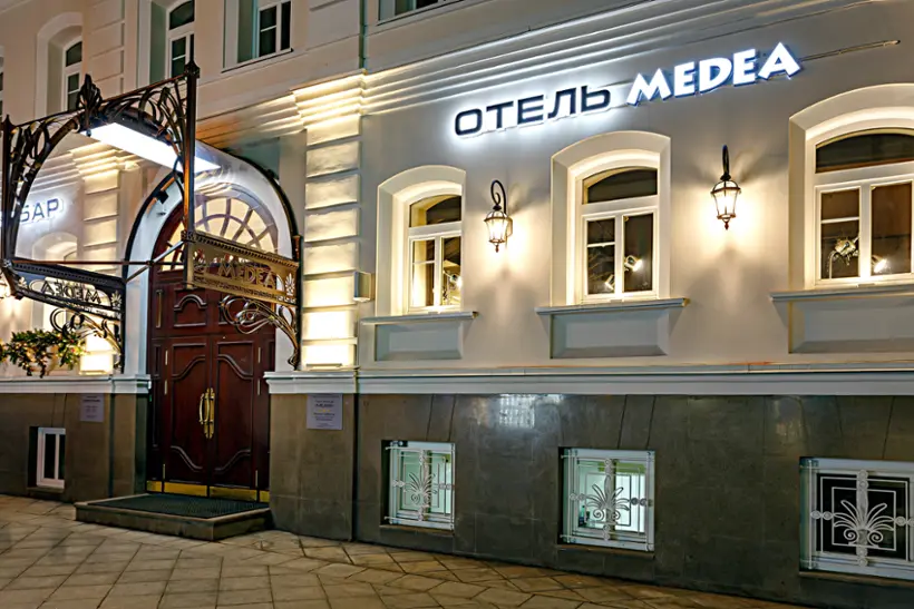 Гостиница "Медея" Общество с ограниченной ответственностью "Медея"