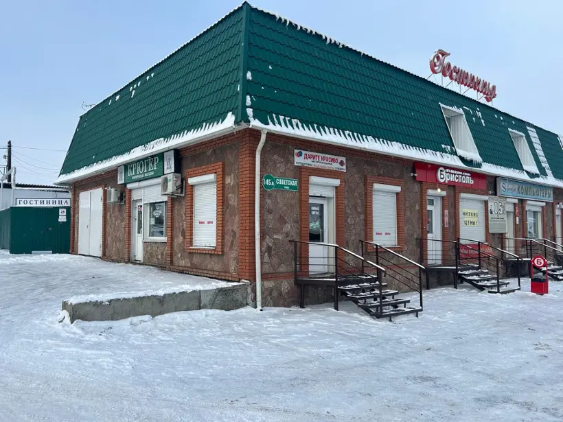 Гостиница