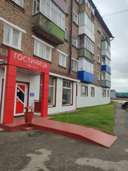 Городская гостиница (отель) «Транзит» ИП Ашурков Владимир Александрович