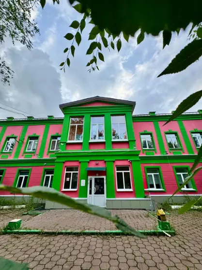 Пансионат "Сударушка"