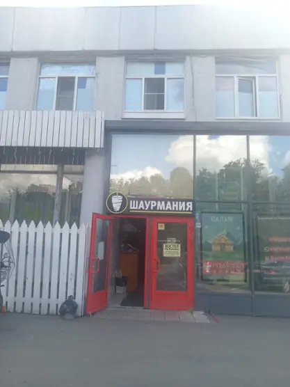 Хостел «на Каховке» ИП Шведова Валерия Александровна