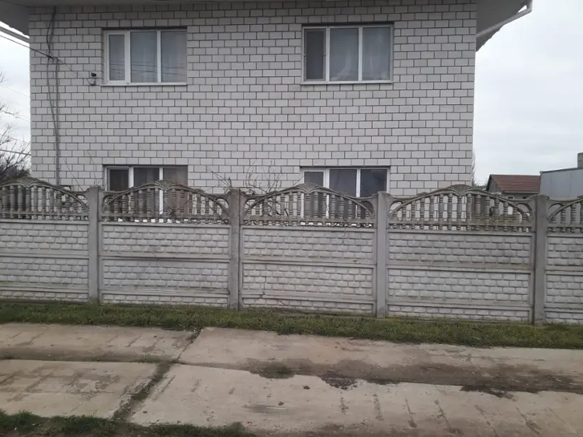 Аврора