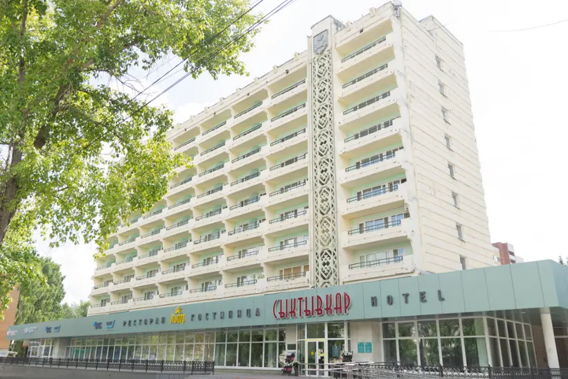 Гостиница "Сыктывкар"