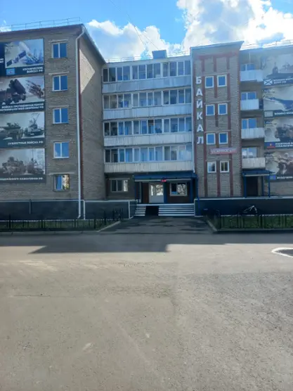 гостиница "Байкал" ООО "Чунский ЛЗК"