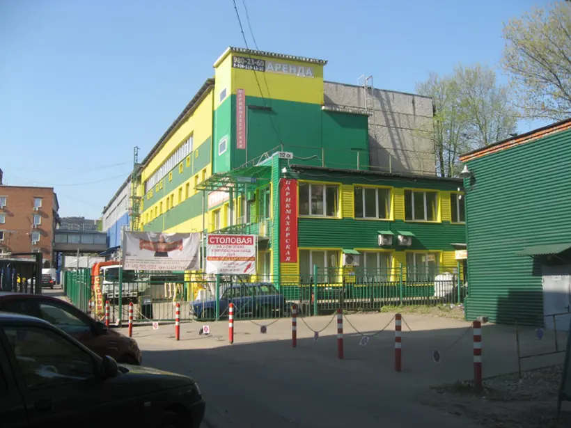 Кровать+Еда