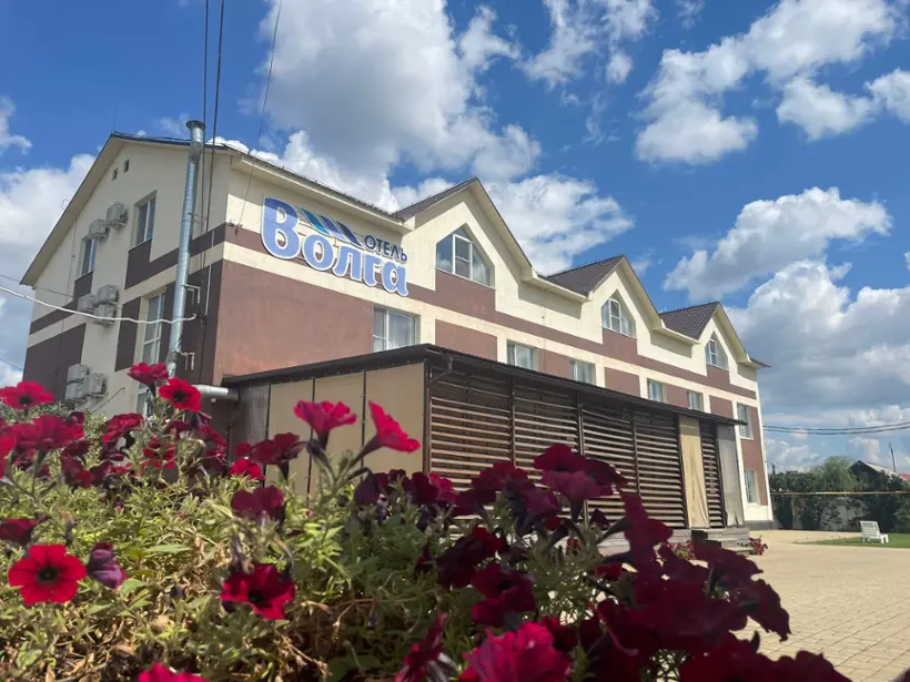 Отель  «Волга»